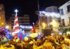 Alumbrado navideño en Cuenca