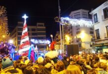 Alumbrado navideño en Cuenca