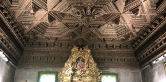 Capilla Honda de la Catedral
