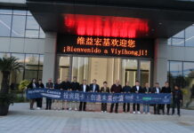 La misión comercial a China visita una fábrica de rotuladores y otra de transformación de subestaciones