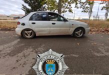 Localizado el botín de los robos registrados el último mes en casas de campo de la zona de Las Pedroñeras