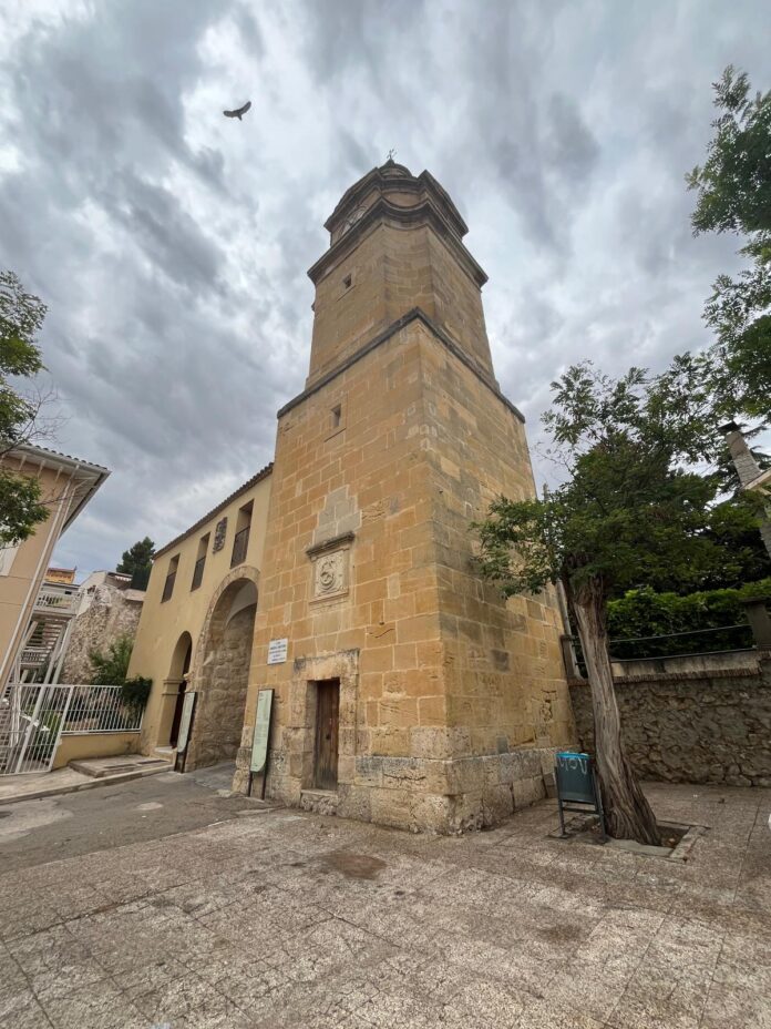 Torre del Reloj de Huete.
