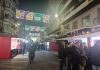 Los comerciantes del Mercado de Navidad de Carretería denuncian falta de urinarios públicos y cortes de luz