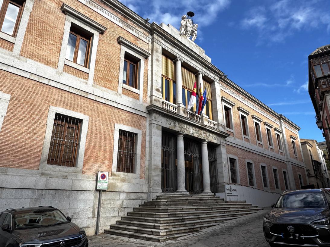 El Gobierno regional lanza una nueva edición de premios a la Excelencia y Calidad del servicio público