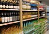 Los precios en Cuenca se controlan a la espera de las consecuencias de la guerra en Irán