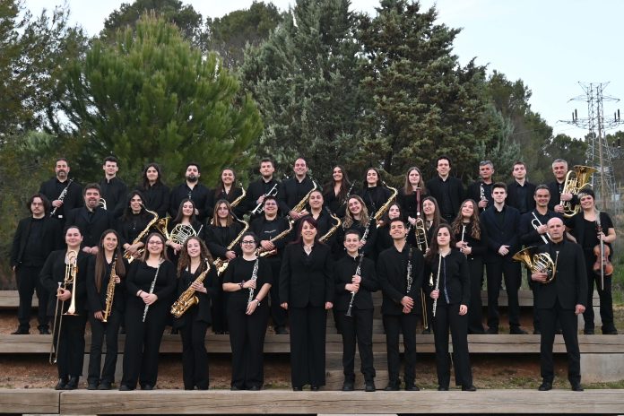 UCLM banda de música