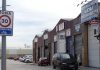 La creación de sociedades mercantiles en la provincia de Cuenca se modera en los últimos meses